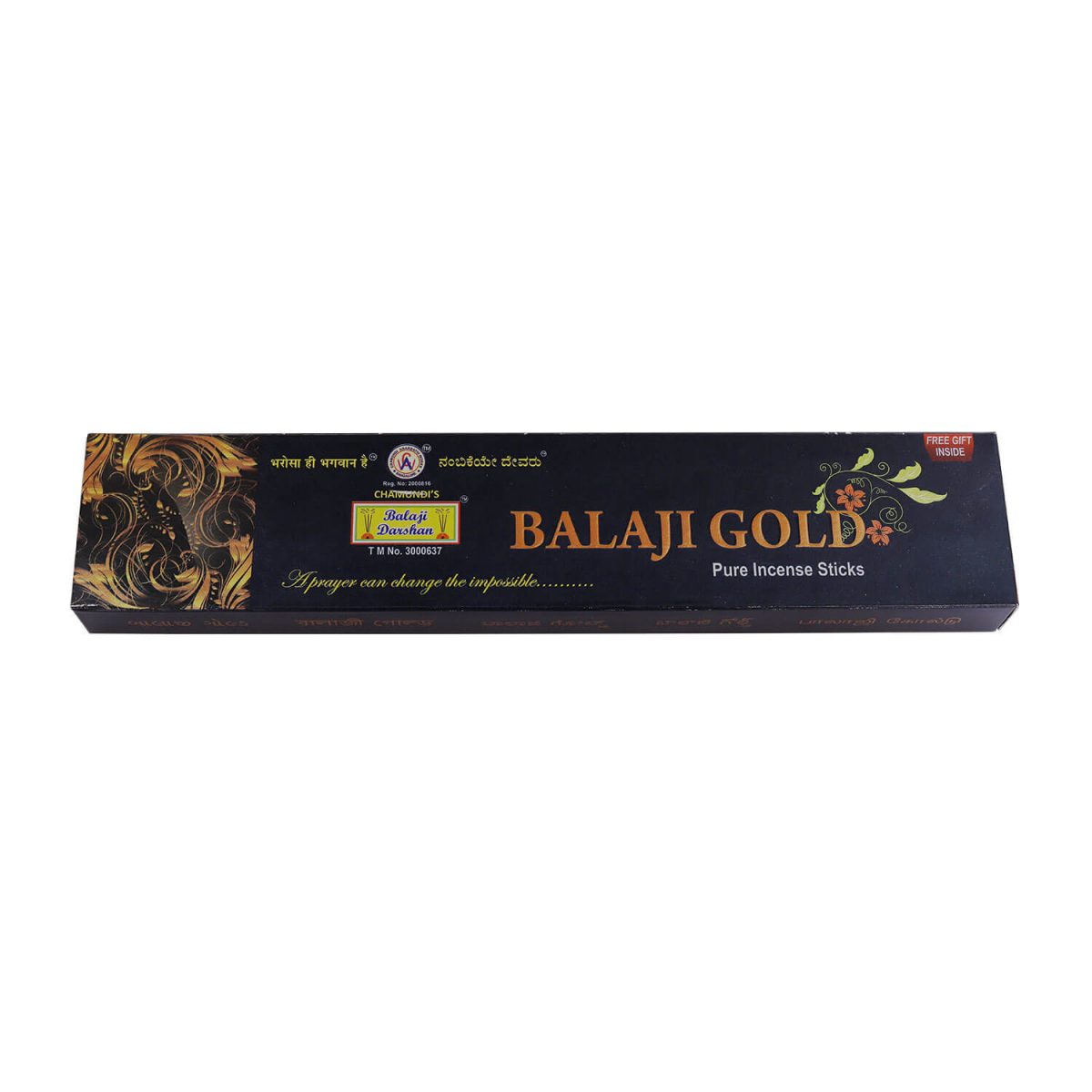Balaji Gold (100 gms) Long Box Packing