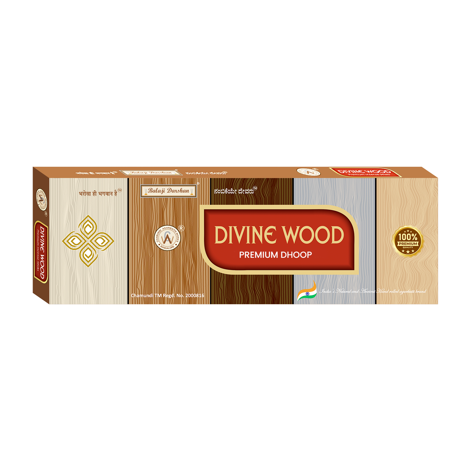 Divine Wood