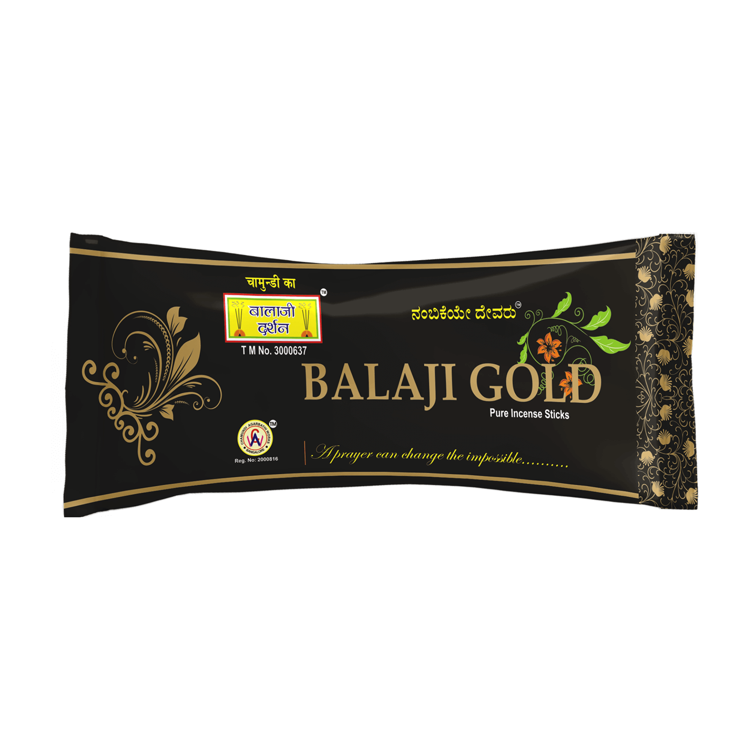 balaji-gold-pouch
