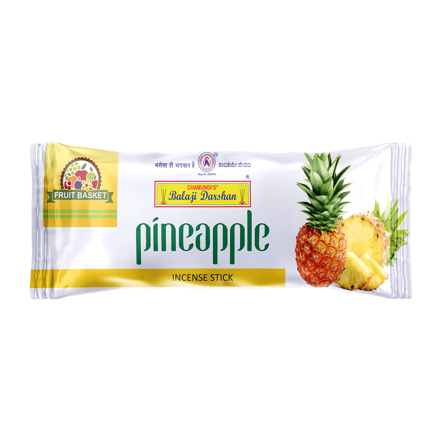 pineapple-pouch